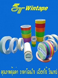 wintape