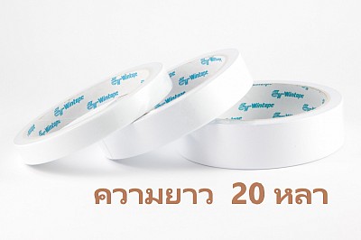 เทปกาวสองหน้า เทปกาว2หน้า